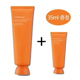 Sulwhasoo Yeoyun Pack 120ml+35ml free