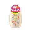 Johnson Body Care Extra Care Aroma Milk, 16.9 fl oz