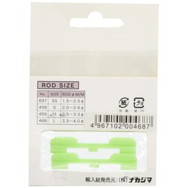 nakazima No. 468 pittasihoruda- Luminous L