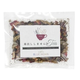 Herbal Tea Blend, Assorted Set, 0.6 oz (15 g) x 3, Trial Set, Beginner Set, Trial Starter Set