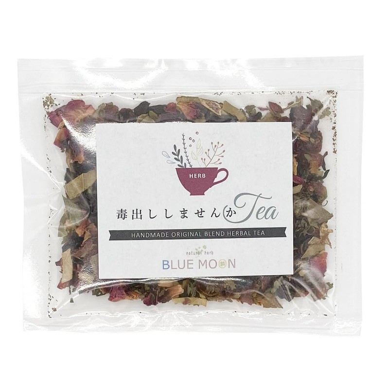 Herbal Tea Blend, Assorted Set, 0.6 oz (15 g) x