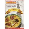 Ustad Banne Nawab, Mutton Biryani Masala, 96 Grams(gm)