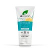 Dr Organic, Organic Skin Clear Face Scrub , Natural ,