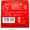 Koujin Ryoku 8809013351411 x 2 Capsules (Back-Ordered) 8809013351411*2