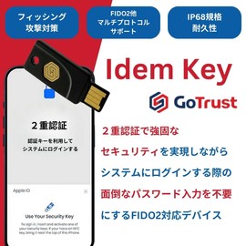 GoTrust Idem Key - A, IP68 Waterproof, Multi-Protocol Two-Factor Authentication Security Key, USB-A/NFC, FIDO2 L2 Certified - Protect Your Online Account