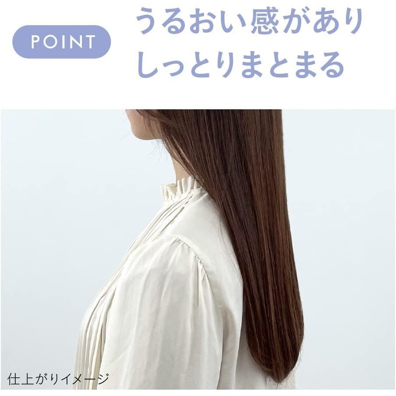 【まとめ買い】リーゼ パサつきしらずのまとまりミルク ×2セット