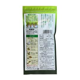 Juroen Nakayama Tea Kakegawa Green Tea 3.5 oz (100 g) x 3 Bags Leaf