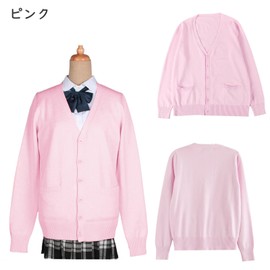 Niliv Cardigan, Girls, Uniform, Students, School Cardigan, Women's, V-neck, Loose, Unisex, 100% Cotton, High School, Middle School, Office (Pink)