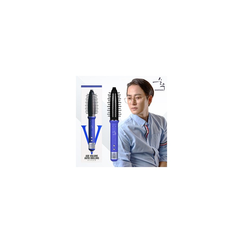 Pure The Salon Air Volume Auto Rolling Styler Blue /