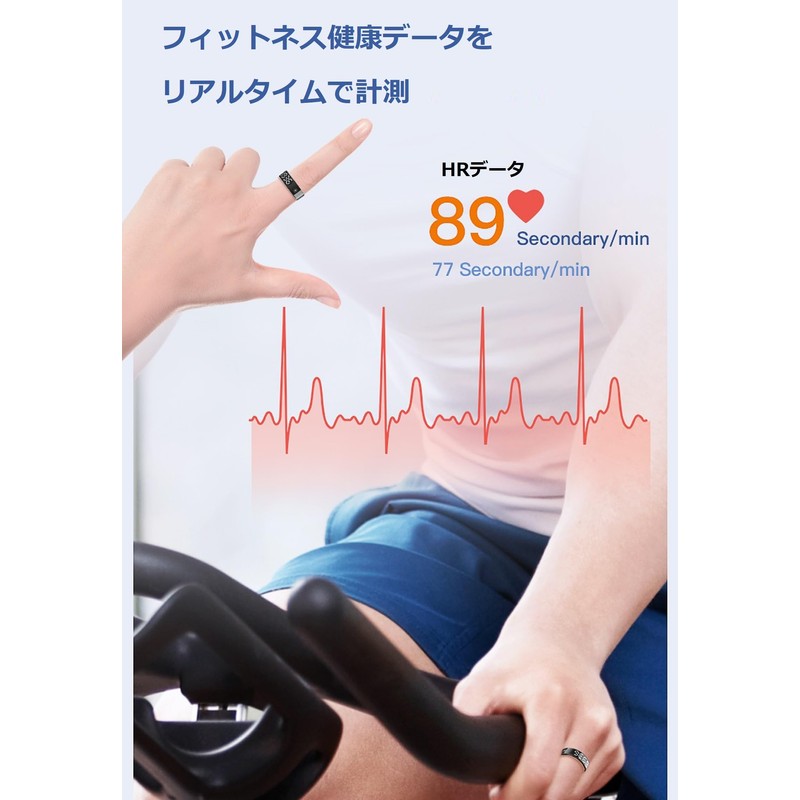 Smart Ring, Men's Smart Ring, Health Ring, Bluetooth Ring, Health