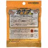 Ecogear 6220 Kasago Artisan Baguants 2-Inch #250 Reaction SP Float