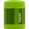Thermos 290ml FUNtainer Vacuum Insulated Food Jar - Lime Green