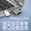 USB C to USB Adapter, USB 3.0 Type C Male