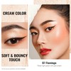 OULAC Cream Colour Eyeshadow 07