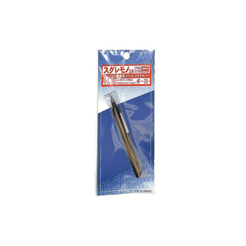 Rivet Screwdriver for Tanks (TL13)