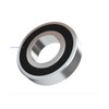 HOUSON BB86 Ceramic Bottom Bracket | T6 Aluminum + Ceramic