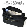 Anello Grande GTC4132Z Shoulder Bag, DBL