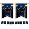 Ramadan Mubarak Kareem Bunting Party Flags - Ramadhan Decorations Banner