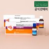 Hurum Immune Complex 3 boxes for 2 weeks / 휴럼 이뮨컴플렉스 2주분 3박스