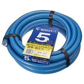 Iris Ohyama Hose Parts, Cut Hose with Pressure Resistant Thread, 16.4 ft (5 m), Blue