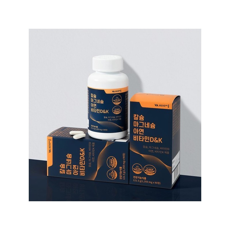 Vitamin Village 칼슘 마그네슘 아연 비타민DK 총180정 2병 6개월분 Calcium