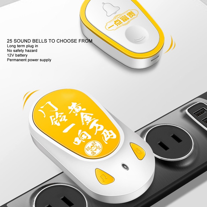 Remote Control Doorbell Long Range Door Bell Kit Wireless Call