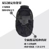 Fencing Mask 펜싱마스크 에페 플레뢰 장비 사브르 고정형 350NL [A.