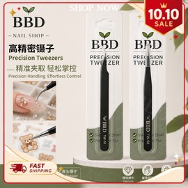 BBD Precision Tweezers Curved Tip Straight Tip Stainless Steel Nail Art Rhinestone Tweezer Anti Static Matte Grip Professional Nail Decoration Tool Pinset Kuku Hujung Bengkok Hujung Lurus Keluli Tahan Karat Alat Seni Kuku DIY Salon