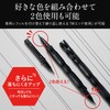 Kate Super Sharp Liner EX4.0 BR-2