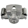 TRQ Front Left Brake Caliper w/Bracket Drivers Side Compatible with