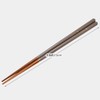 Ishida 13194 Dishwasher Safe Chopsticks, Tip/Octagonal, Smoky Flowers, 9.1 inches