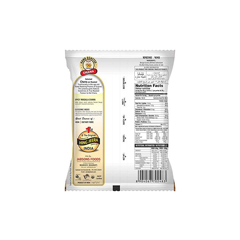 Jabsons - Roasted Chana Chickpeas (3 Pack), 150g x 3