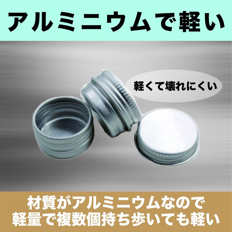 Felimoa Aluminum Tin Cases, Small Compartments, Cream, Cosmetics, Capacity Approx.