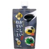 Shoshi Pure Delicious Black Sesame Pouch, 4.0 oz (110 g)