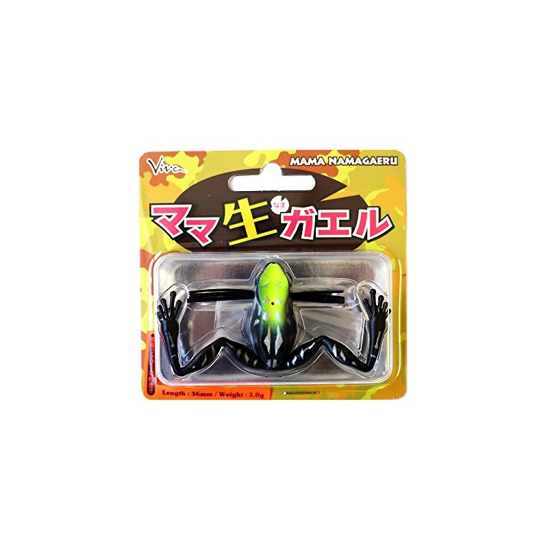 CORMORAN Viva Mama Frog #15 Shadow Frog Lure