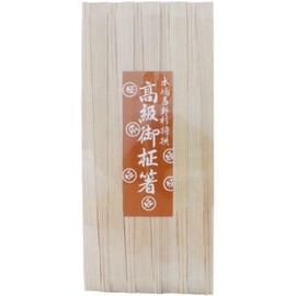 Yoshii Shoji &quot;Commercial&quot; Disposable Ri Chopsticks 24 cm Yoshino Cedar Chopsticks, Cedar, Celestial Throwing Chopsticks Cello Roll 100 Pairs YOS – 007