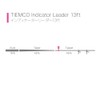 TIEMCO Leader Indicator 5X Nylon 13FT No. 0.8 4.8lb Gray