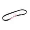 MASTER-SPORT V-Ribbed Belt 5PK890-PCS-MS for Fiat Uno Hatchback (146_)