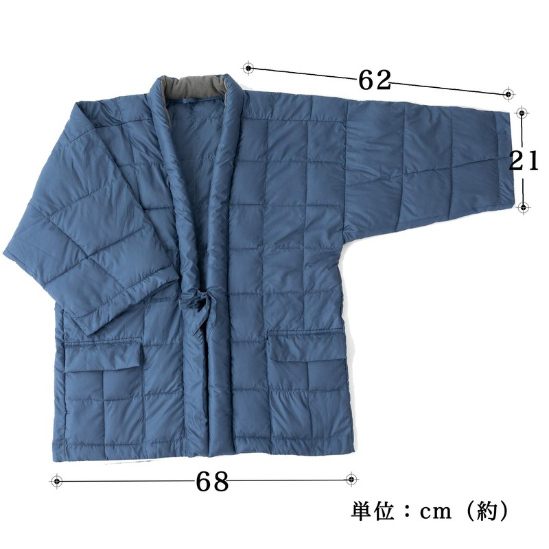 mianshe Warm Hanten with Collar Attached Cold Protection Room Wear