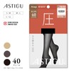 ASTIGU AP9044 Pressure 40 Denier Firm Single Item, Black, L–LL