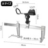 Rod Rest, Rod Holder, Rod Holder, Rod Stand, Multi-functional, Night