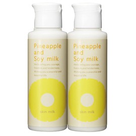 Suzuki Herb Research Institute Pineapple Soy Milk Skin Milk, 3.4 fl oz (100 ml), 2 Bottles, Approximately 2 Months Supply [Hyaluronic Acid, Collagen, Olive Oil, After Hair Removal, After Hair Removal, After Hair Care]