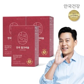 Anguk Health (현대Hmall)안국건강 밀크씨슬 60캡슐 3박스(6개월분) (Hyundai Hmall) Anguk Health Milk Thistle 60 Capsules 3 Boxes (6-Month Supply)