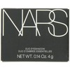 Nars Eyeshadows, 100 g