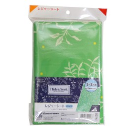 Asahi Koyo Hide & Seek Leisure Sheet (L) Green, Approx. 35.4 x 70.9 inches (90 x 180 cm)