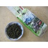 8.0 Oz (230 g) Taiwan Ali-Shan Oolong Tea/ Green Tea