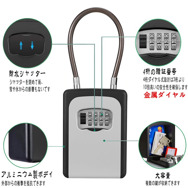 Key Box, Key Box, Padlock, Lock, Dial Type, 4-Digit Key