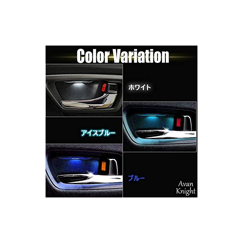 Avan Knight KRB139 Prius 50 Series Early Late Inside Door