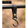 S'more Aluminum Hanging Rack Outdoor Lantern Stand with 5 Hooks