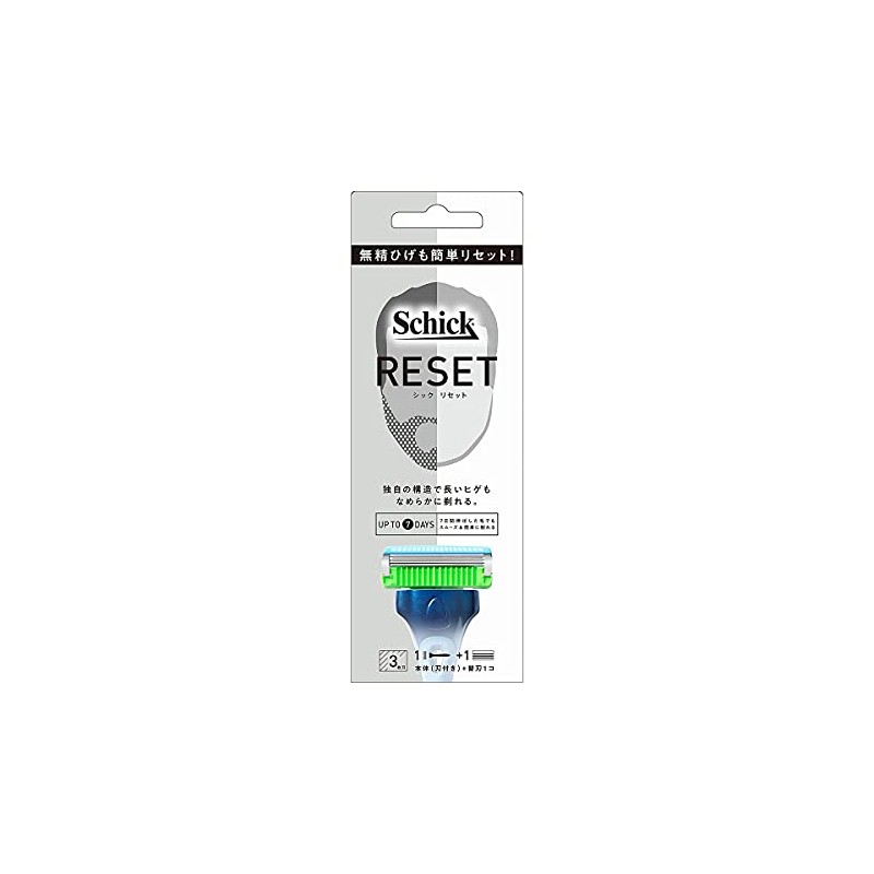 Schick RESET Reset Holder (with Blade + 1 Replacement Blade)